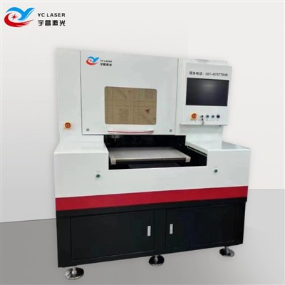 Μηχανή κοπής λέιζερ λιωμένου χαλαζία